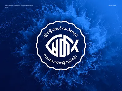Myat - Brand Identity asian badge brandidentity branding designbynwl food graphicdesign logo logocreation logodesign logomaker logotype myanmar nwl visualdesign restaurant seafood visualidentity