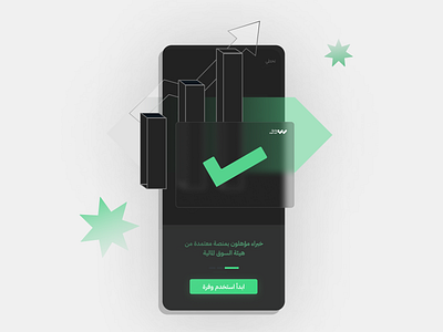 Wafra - Investment app design figma illustration product design ui user experience user interface ux