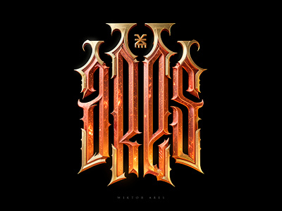 Ares Khorne design game game logo high style illustration lettering logo logotype music typography warhammer 40000