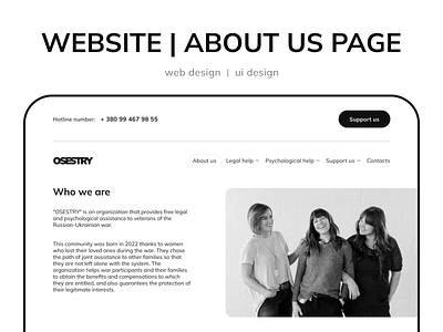 Website Concept | About Us Page interface prototype ui ux uxui webdesign website