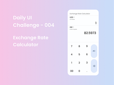 Daily UI Challenge - 004 appdesign dailyui design ui uiuxdesign ux uxdesign