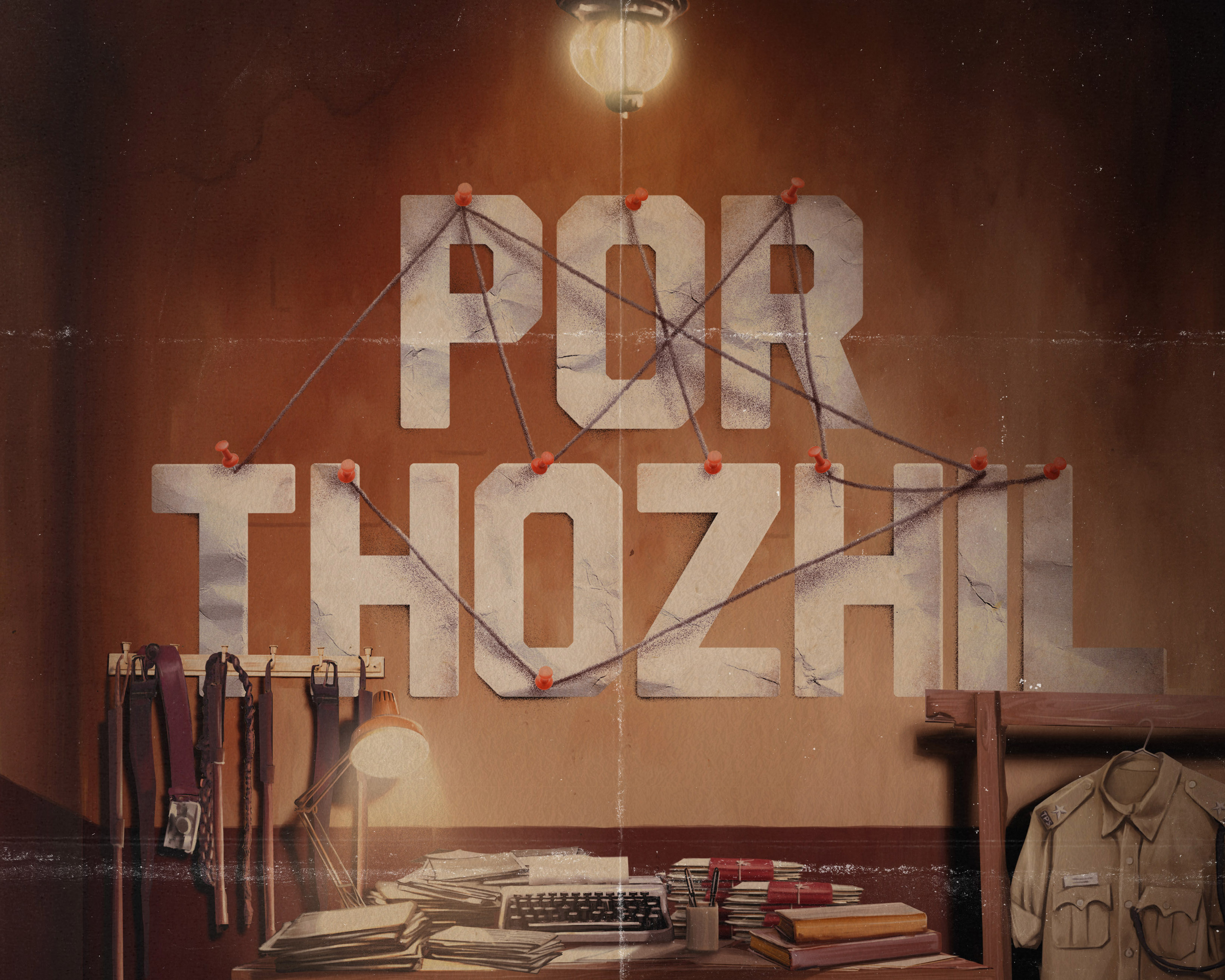 Title Design | Por Thozhil design film titles illustration lettering movie title poster design tamil typography