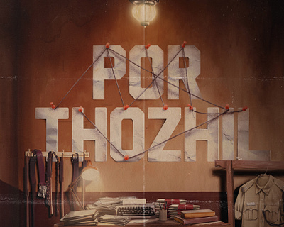 Title Design | Por Thozhil design film titles illustration lettering movie title poster design tamil typography