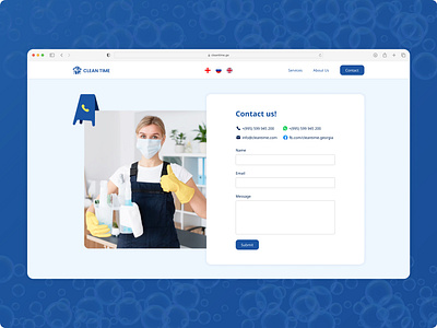 Contact Form for Cleaning Company button card cleaning client contaact contact form contact page form header illustration input field logo text field ui design website