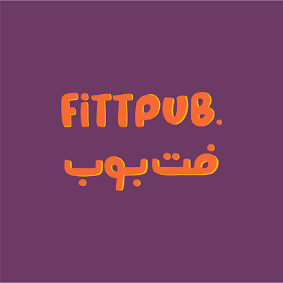 Restaurant Design app branding design graphic design illustration logo typography ui ux vector