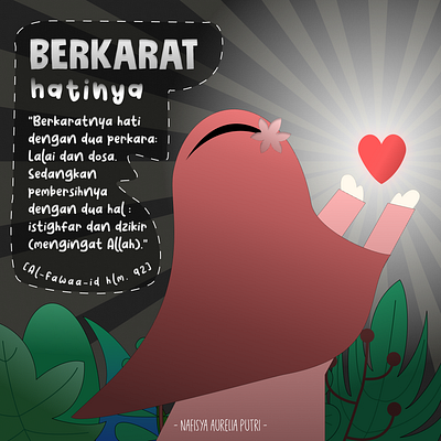 DAKWAH POSTER design graphic design illustration po poster dakwah typography vector