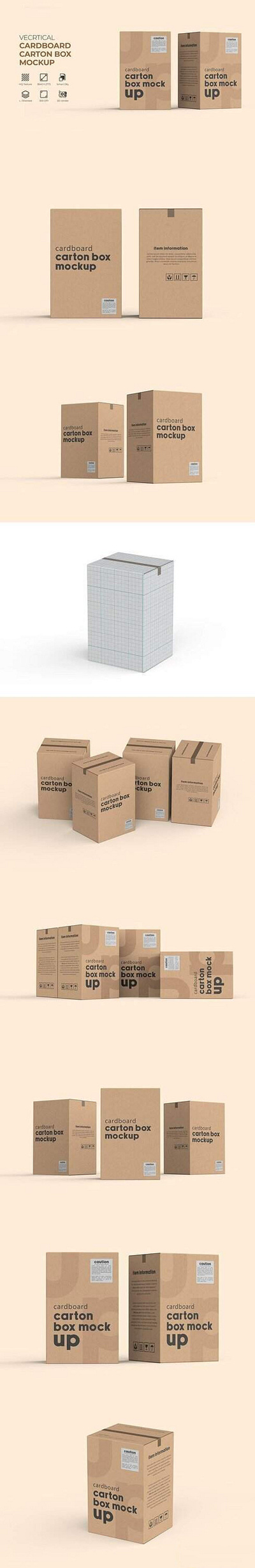 Vertical Cardboard Carton Box Mockup brand branding graphic design logo