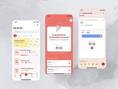 Language learning app ai ai powered celebration chinese deck education edutech elearning flashcard flashcards language language learning learnchinese mobile app quiz scalability