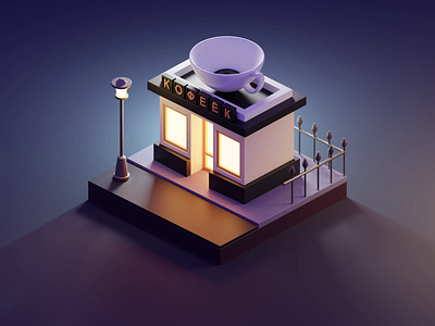 coffee house / 3d blender 3d animation blender coffee house cup design