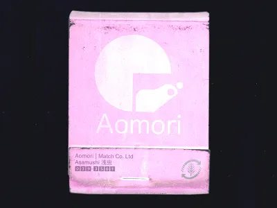 Aomori Match Maufacturer Co. Ltd. animal design glyphs japan japanese logo mark marks matches modernism modernist rodent squirrel symbol trademark