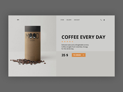 Website page about coffee sale ☺ design ui ux