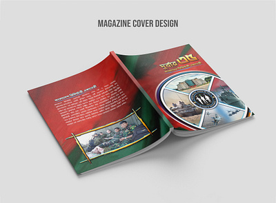 Magazine Cover Design Template book cover branding creative creative design design facebook post design magazine magazine cover magazine cover design minimal typography