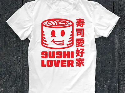 Sushi Lover fish food graphic design illustration japan rice sushi t shirt