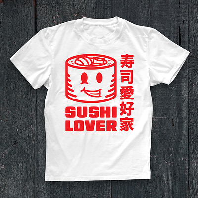 Sushi Lover fish food graphic design illustration japan rice sushi t shirt