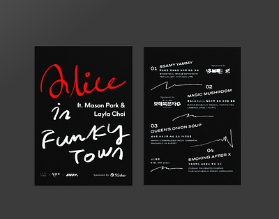 Alice in Funky Town branding design flyer graphic graphic design instagram menu posts social media