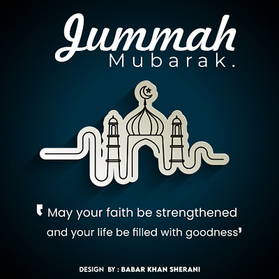 Jummah Mubarak Post Design 3d branding creative post design design graphic design graphic designer illustrator illustrator post design jumma mubarak jummah mubarak post design post design poster design vector