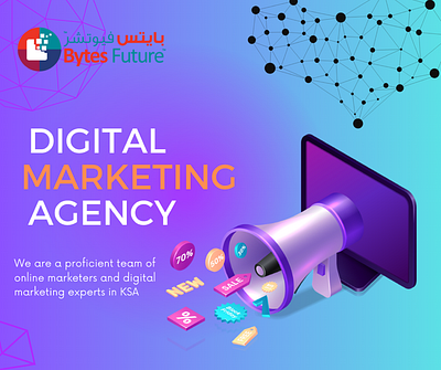 BEST ONLINE MARKETING & ADVERTISING AGENCY digital agency riyadh