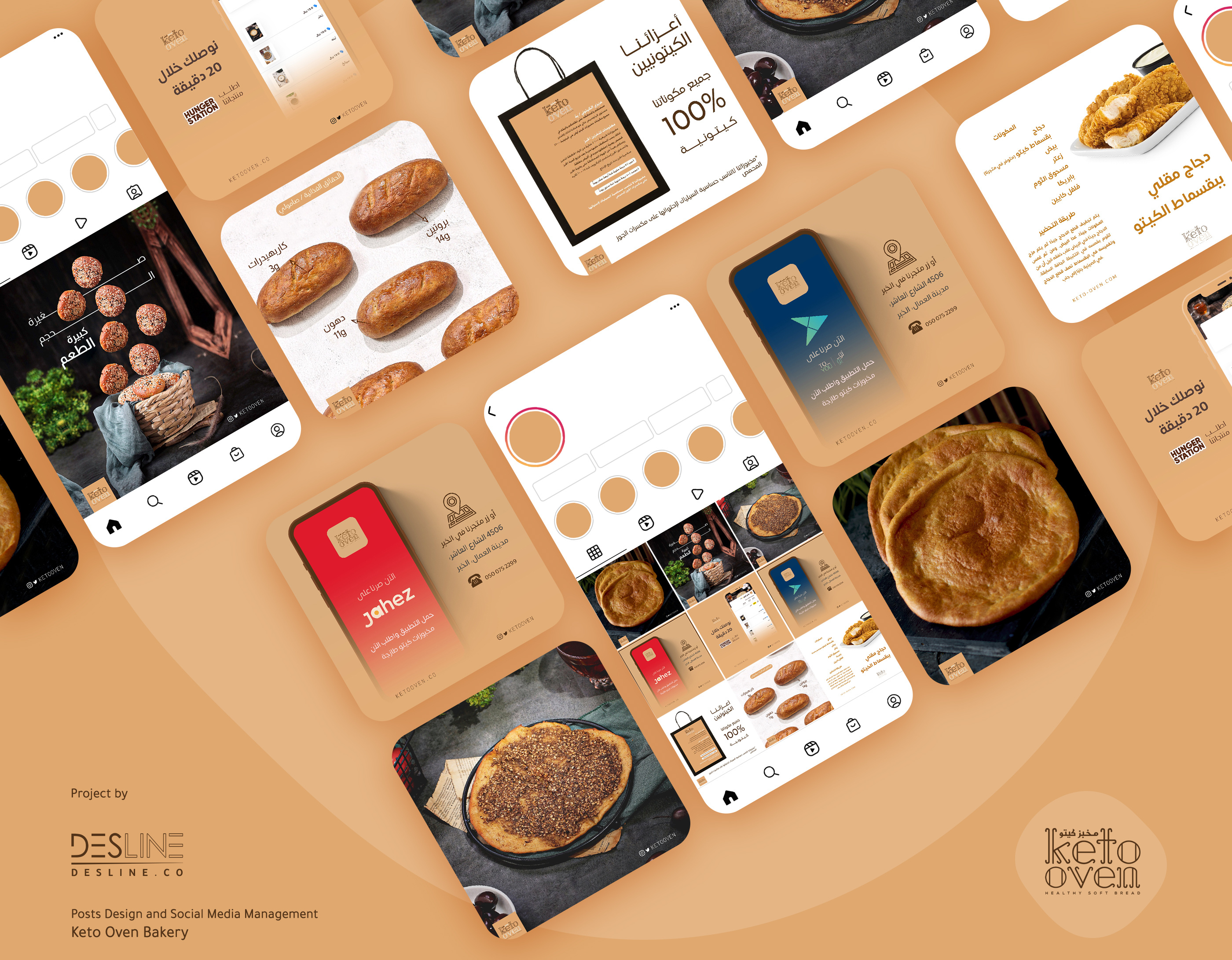 Bakery Social Media Management – Keto Oven bakery bakery design bakery posts baking instagram post instagram posts post design posts design social media design social media post