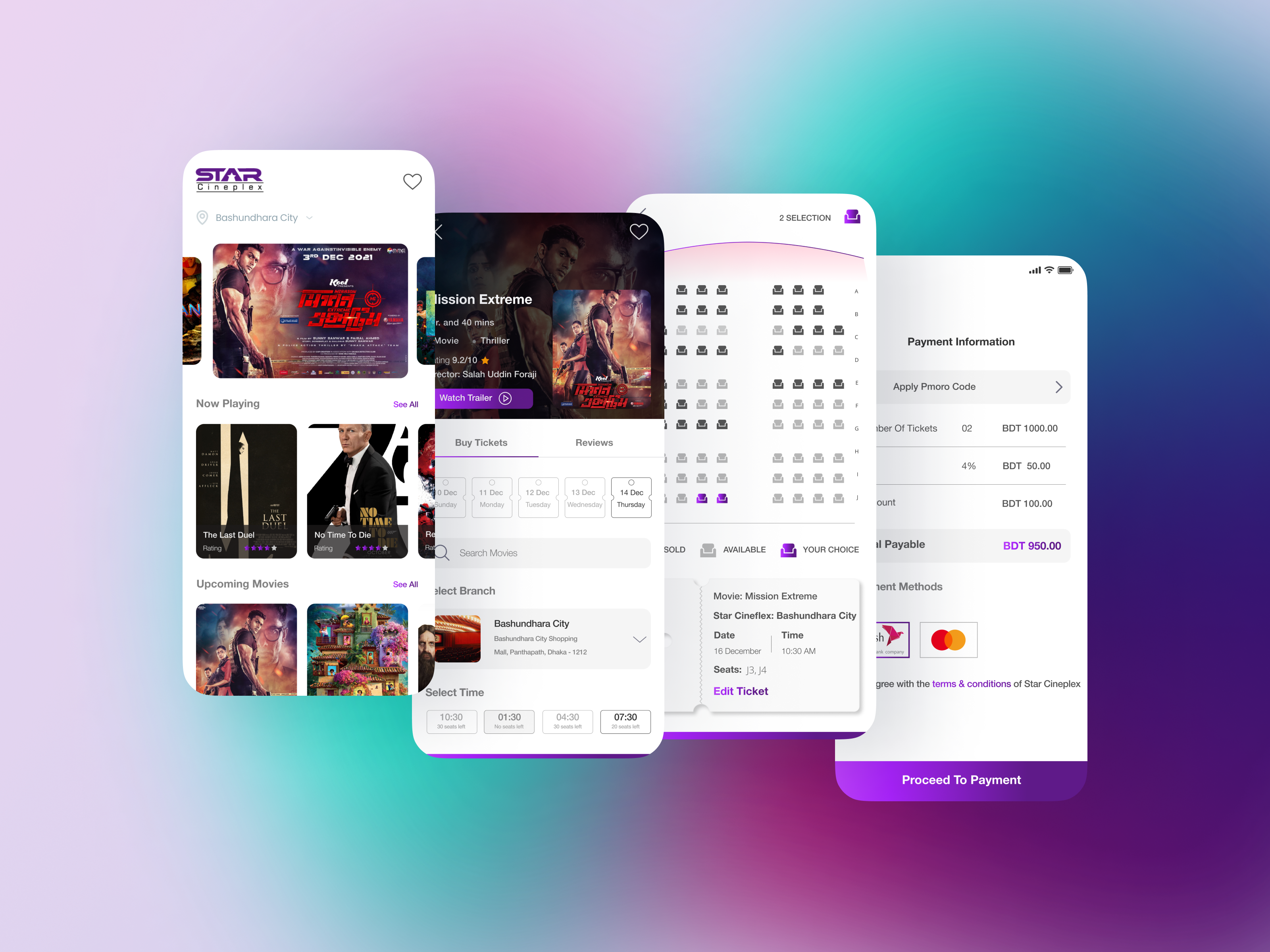 Example of Mobile App UX/UI Design