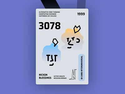 ID Card Design badge card graphics id label merch