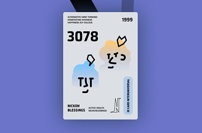 ID Card Design badge card graphics id label merch
