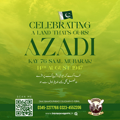 Pakistan Independence Day Social Media Posts 14th ad august day independence marketing pakistan post poster socialmedia