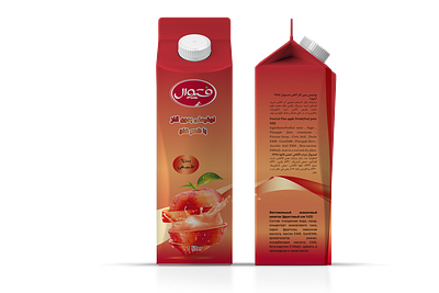 Juice packaging design branding design graphic design juice packaging design logo packing design