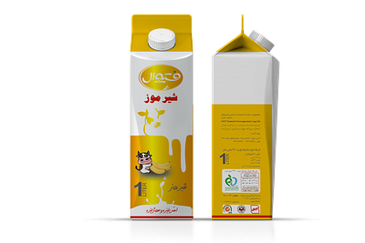 Banana milk packaging design banana milk packaging design branding design graphic design logo packing design