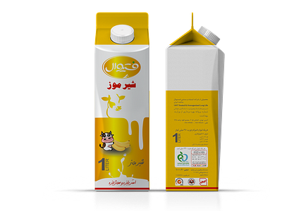 Banana milk packaging design banana milk packaging design branding design graphic design logo packing design