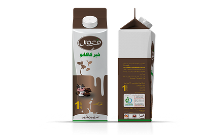 Cocoa milk packaging design branding cocoa milk packaging design design graphic design logo packing design
