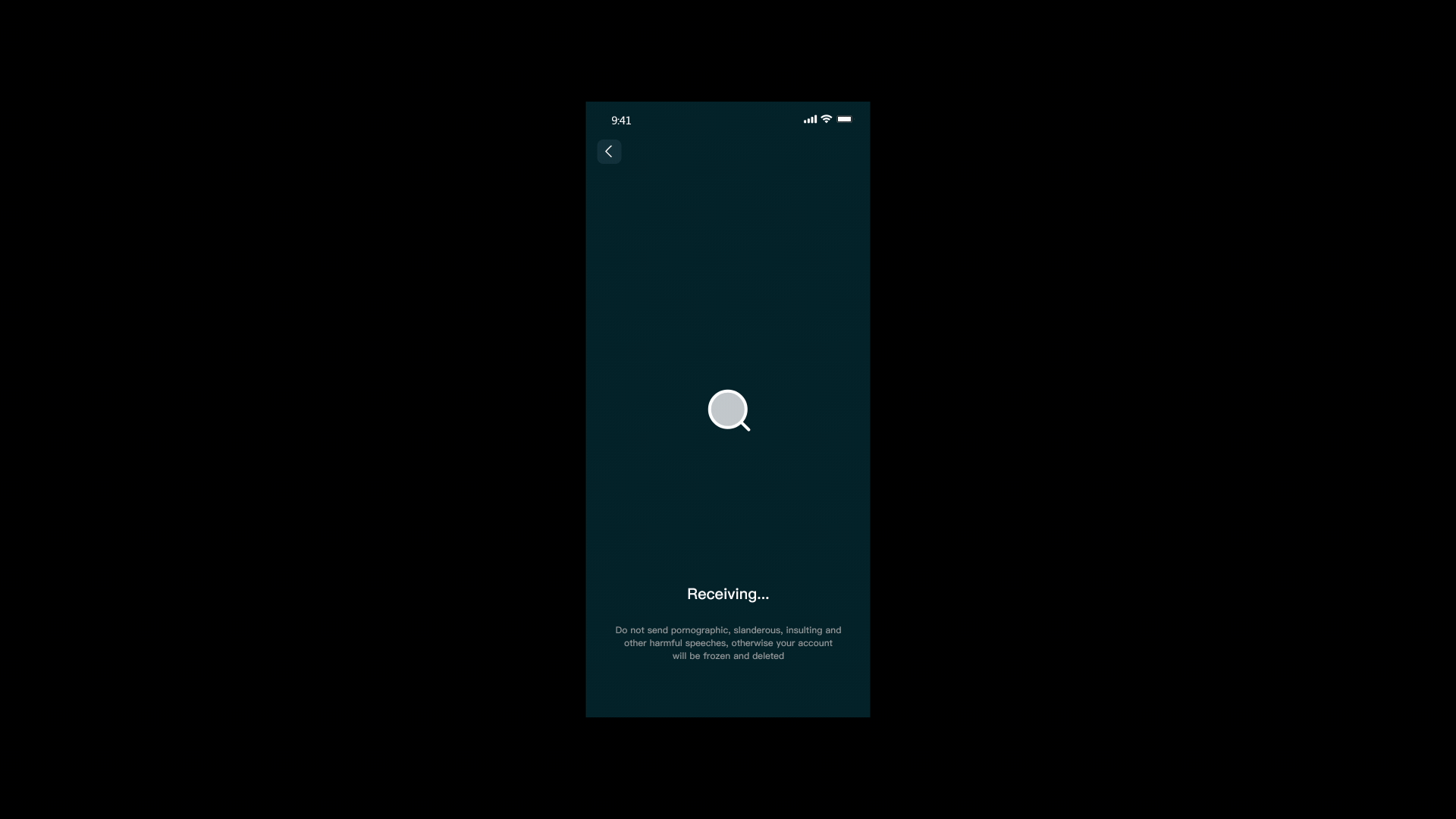 matching matching searching ui