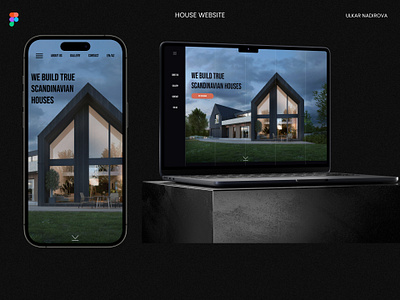 House Website | UX/UI design | Webdesign app application design experience figma house interface landing page mobile app responsive ui ui kit user ux ux ui web design webdesig website