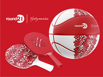 Red Sport Branding ball ball design baller basketball graffiti hashtag hoops pattern ping pong racket red illustration sport street art table tennis traditional ukraine wall art