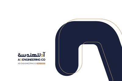 Brand Design ||| Ad Engineering Co. 3d animation branding design graphic design illustration logo motion graphics ui vector