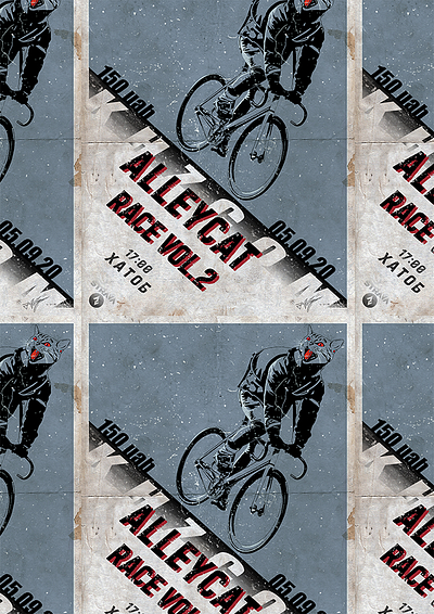 Alleycat branding cycling design fixedgear graphic design illustration kharkiv logo poster racing ui ukraine vector