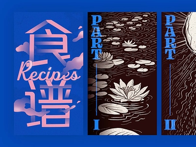 Recipes Chapters | Hero Illustrations asian autumn bird chapters cookbook cuisine design ebook editorial fall illustration interactive layout mobile recipes seasons spring summer typography winter