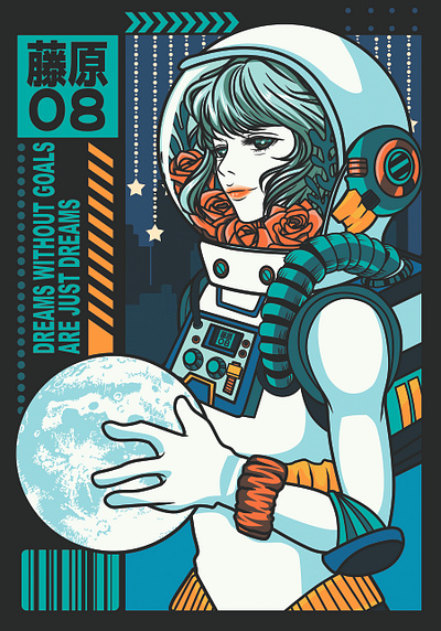Playing with Planets apparel astronaut character design concept art design digital drawing fujiwara08 futuristic graphic design illustration photoshop scifi tshirt tshirt design