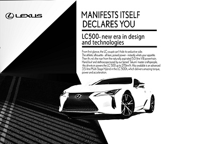 Промо информационный баннер для Lexus 500 branding design graphic design illustration motion graphics