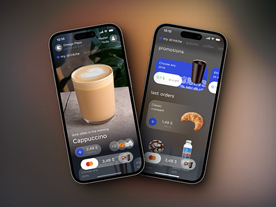 DRINKIT – Coffee shop application app branding coffee coffee shop ui