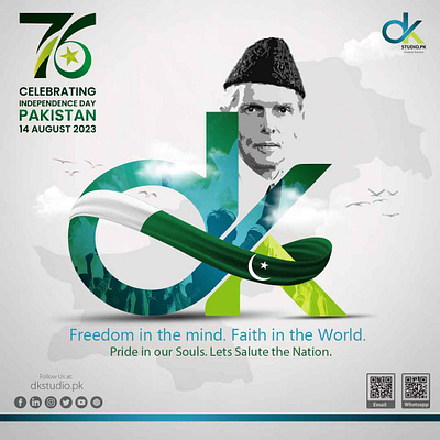 Let's Celebration of Pakistan Independence Day app branding design graphic design illustration logo typography ui ux vector