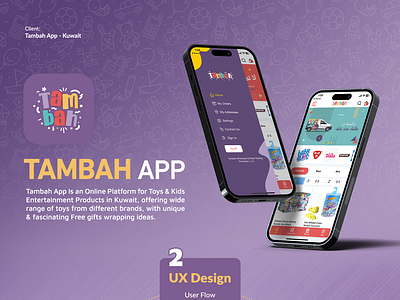 Tambah Mobile app app branding design graphic design illustration logo vector