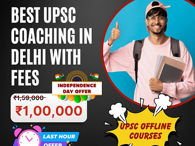 Best UPSC Coaching In Delhi With Fees design graphic design