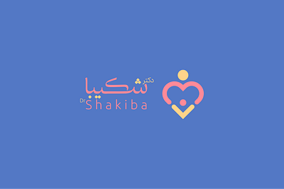 Dr Shakiba Logo Design branding design graphic design illustration logo logotype typography vector