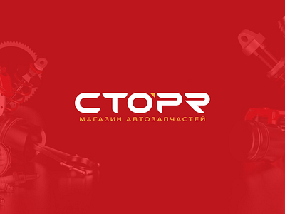 CTOPR — logo design