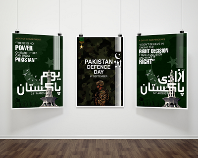 Historical Pakistan Days Posters 14august 76independenceday creative grapghic designer graphic design independenceday pakistanday photoshop