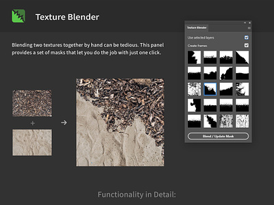 texture-blender-.jpg