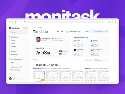 Monitask — time tracking service dashboard employee employer figma saas time tracking timeline ui uiux webdesign