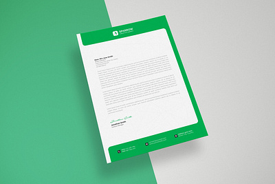 company letterhead design creative