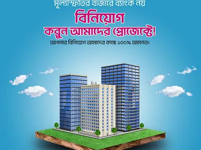 why need some banner design for online business? addesign banner design branding design email template figma design graphic design illustration landing page design ui uidesign