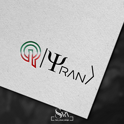 Logo QIran